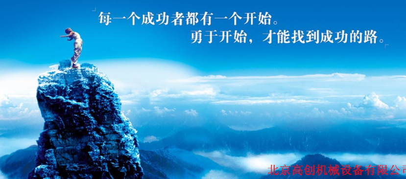 微信圖片_20250316141039.png