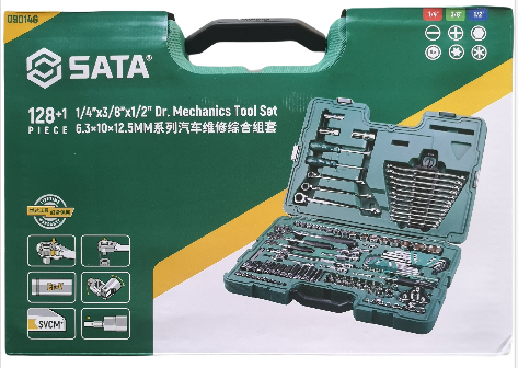 世達(dá)工具128+1件6.3*10*12.5汽車維修綜合組套09014G