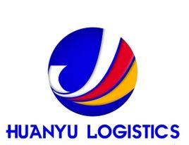 蘇州環(huán)宇國(guó)際物流