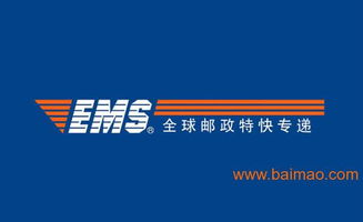 種子空運(yùn)到哥倫比亞圣菲波哥大優(yōu)勢航空安全渠道免檢,種子空運(yùn)到哥倫比亞圣菲波哥大優(yōu)勢航空安全渠道免檢生產(chǎn)廠家,種子空運(yùn)到哥倫比亞圣菲波哥大優(yōu)勢航空安全渠道免檢價(jià)格