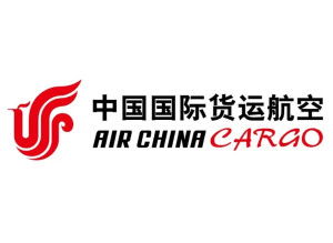 中國國際貨運航空 構建全球物流新通道