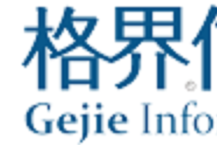筑牢數(shù)字防線，護(hù)航智能未來——上海格界信息技術(shù)在網(wǎng)絡(luò)安全領(lǐng)域的深耕與實(shí)踐