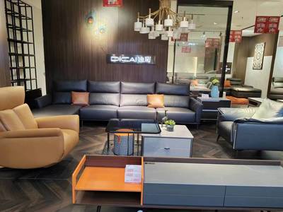 秀山帝標(biāo)家居誠(chéng)聘銷(xiāo)售精英數(shù)名