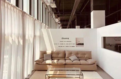 四川家具迎來超級(jí)新網(wǎng)紅,看易購家居如何顛覆傳統(tǒng)家居營銷模式