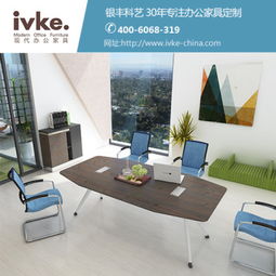 【辦公家具廠家直銷哪家好選擇銀豐科藝準沒有錯_辦公桌椅廠家價格|圖片】-